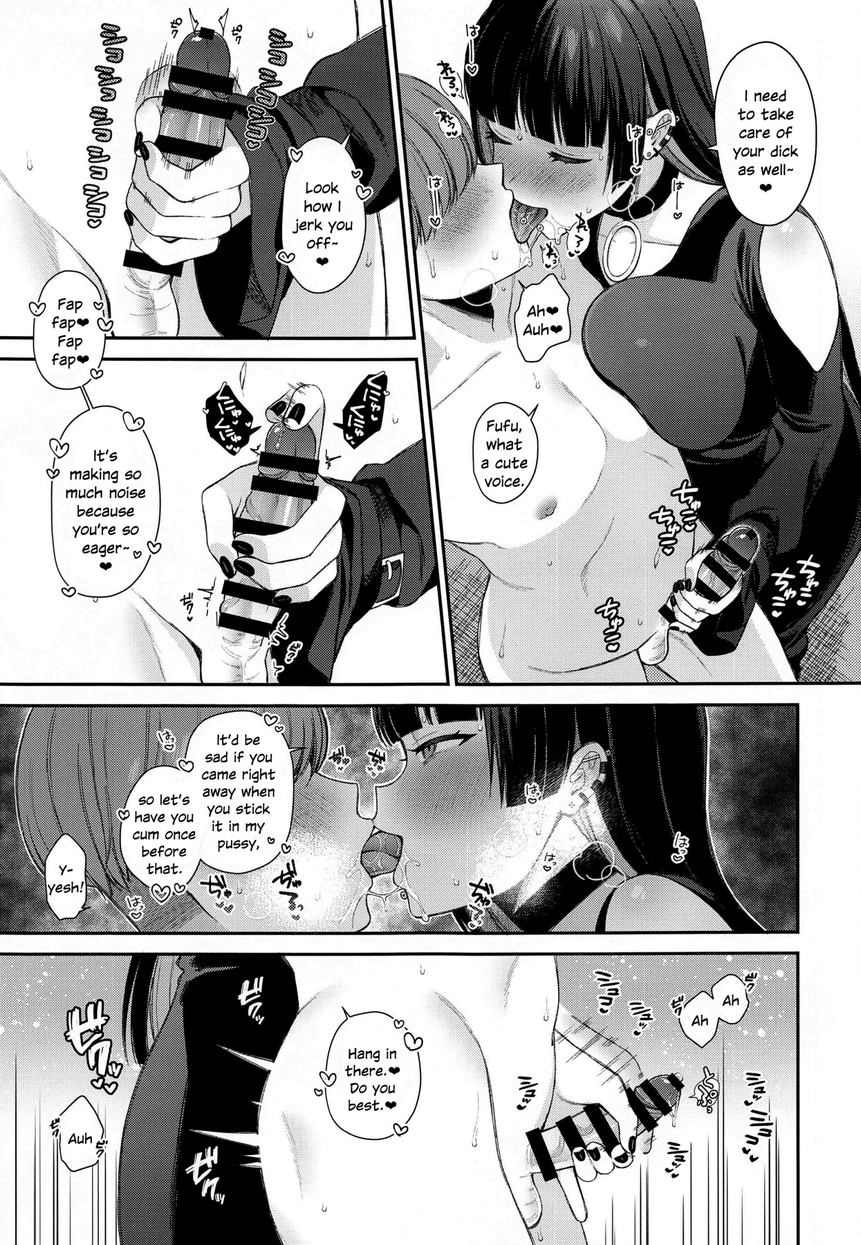 Hentai Manga Comic-Virgin Eating PA-Read-4